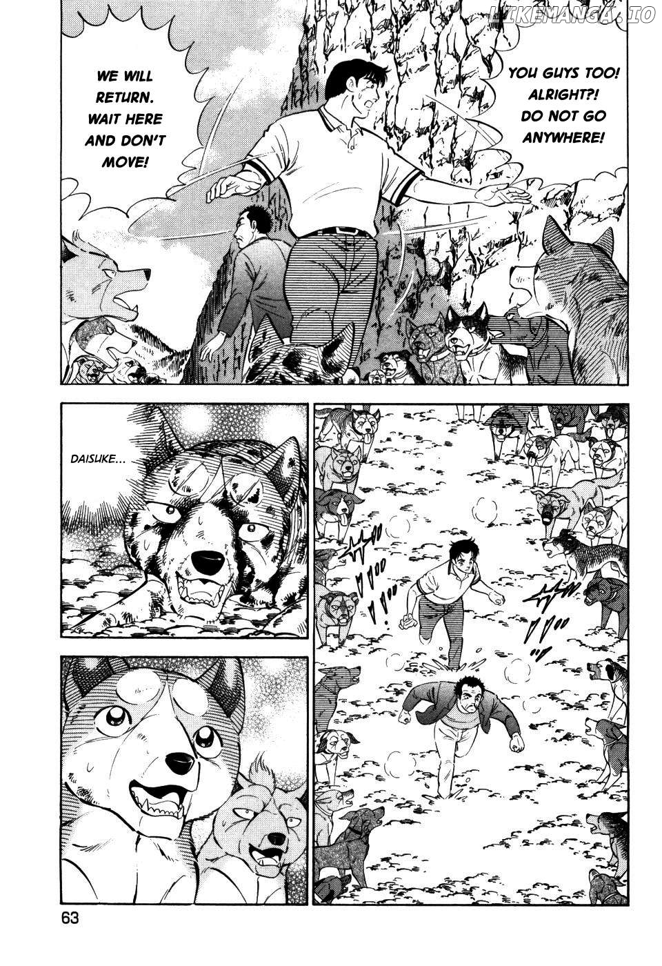 Ginga Densetsu Weed Chapter 398 - page 8