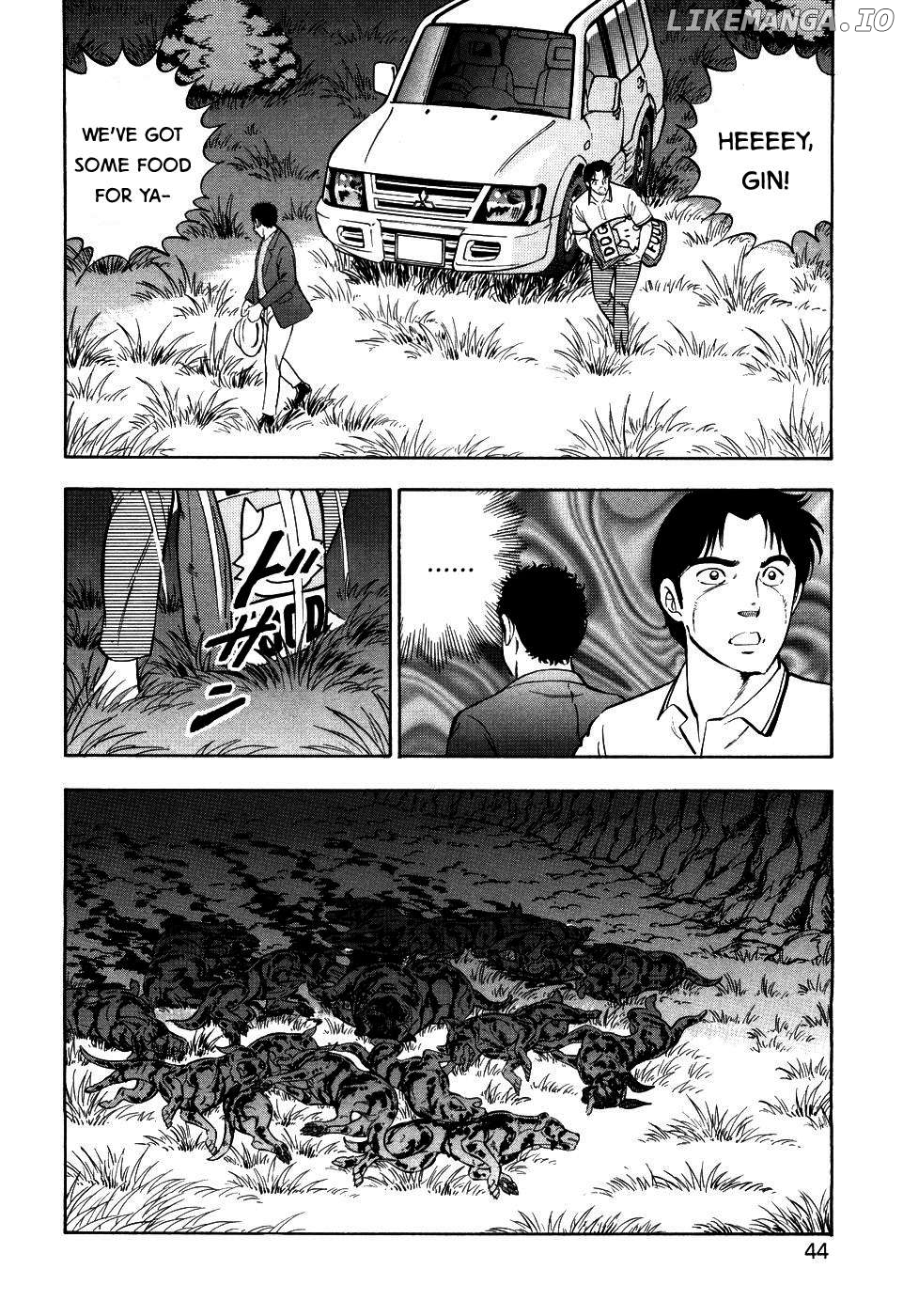 Ginga Densetsu Weed Chapter 405 - page 11