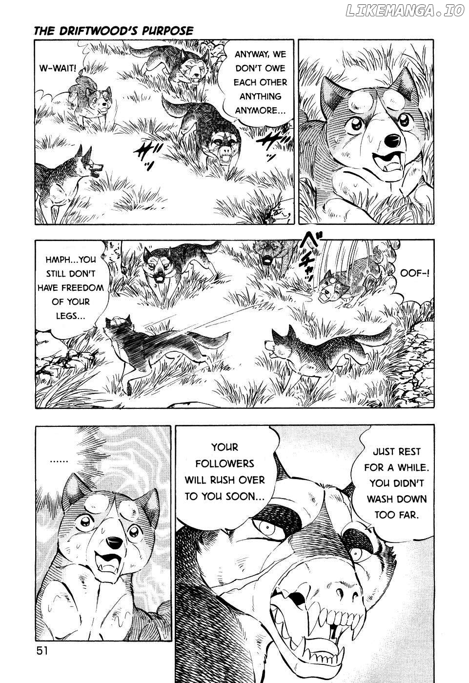 Ginga Densetsu Weed Chapter 405 - page 18