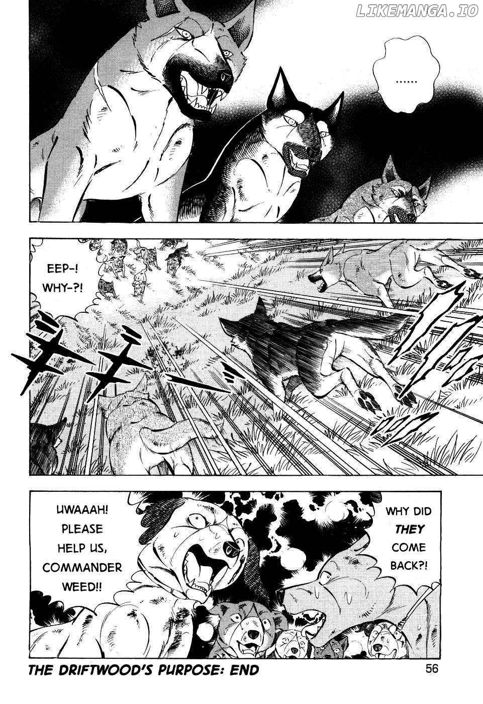 Ginga Densetsu Weed Chapter 405 - page 23