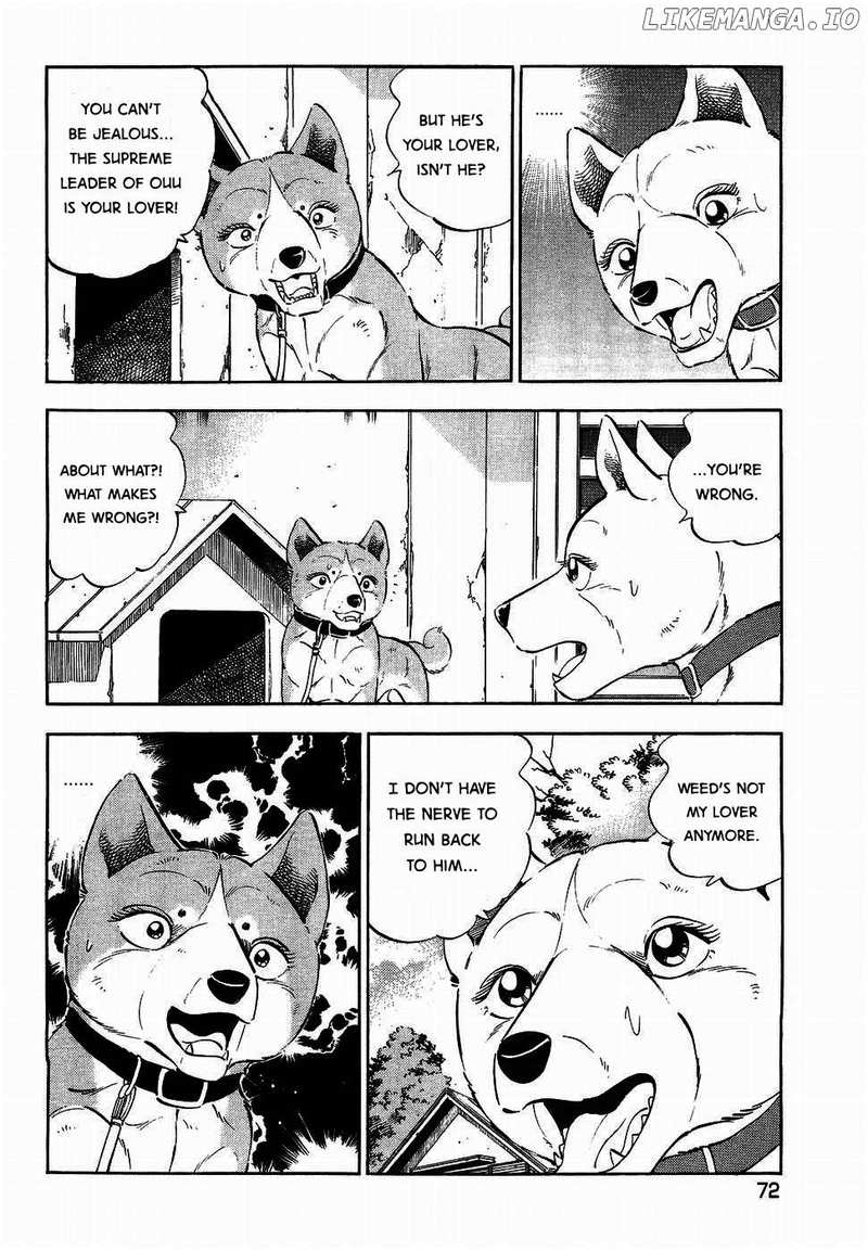 Ginga Densetsu Weed Chapter 318 - page 15