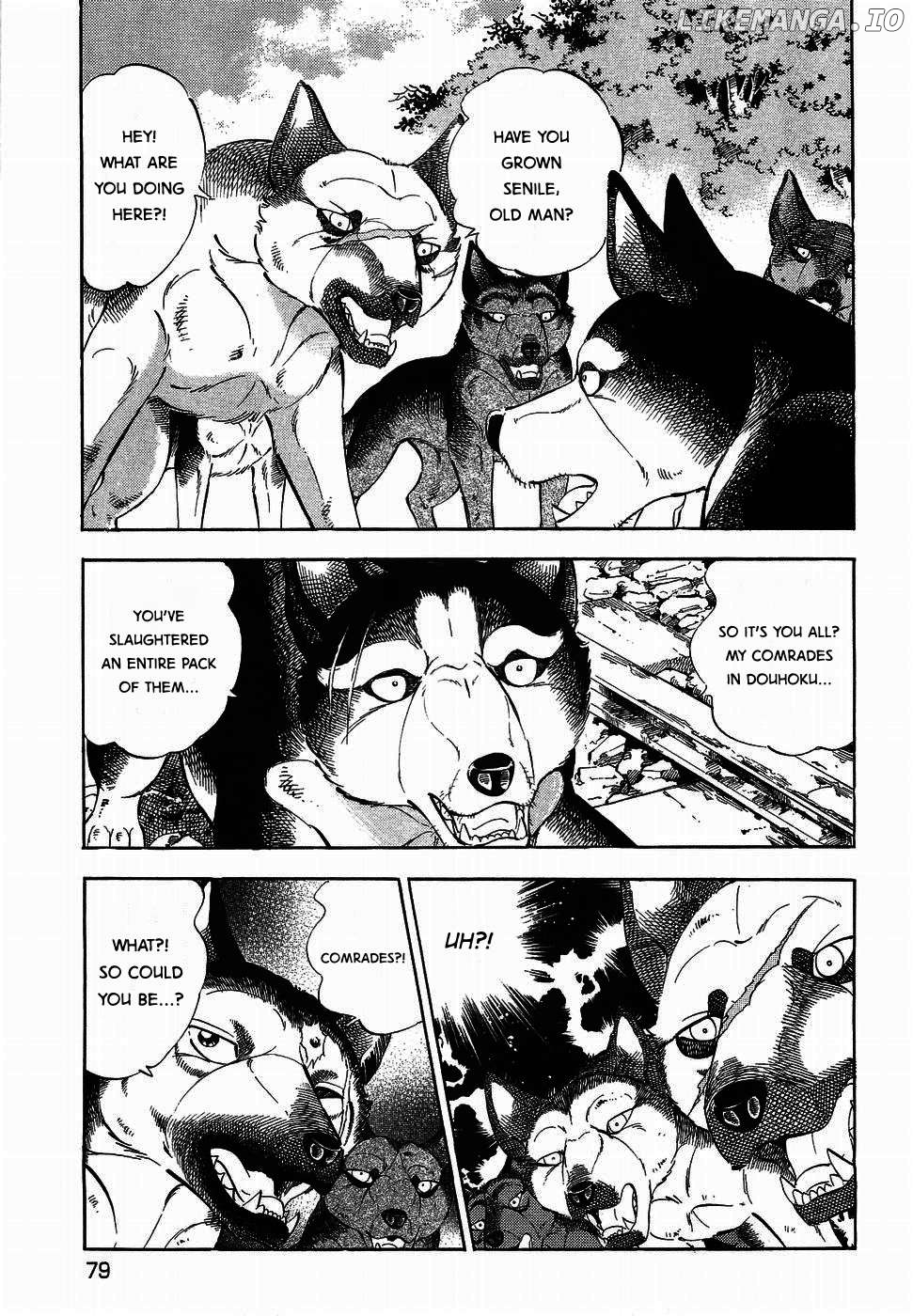 Ginga Densetsu Weed Chapter 318 - page 21