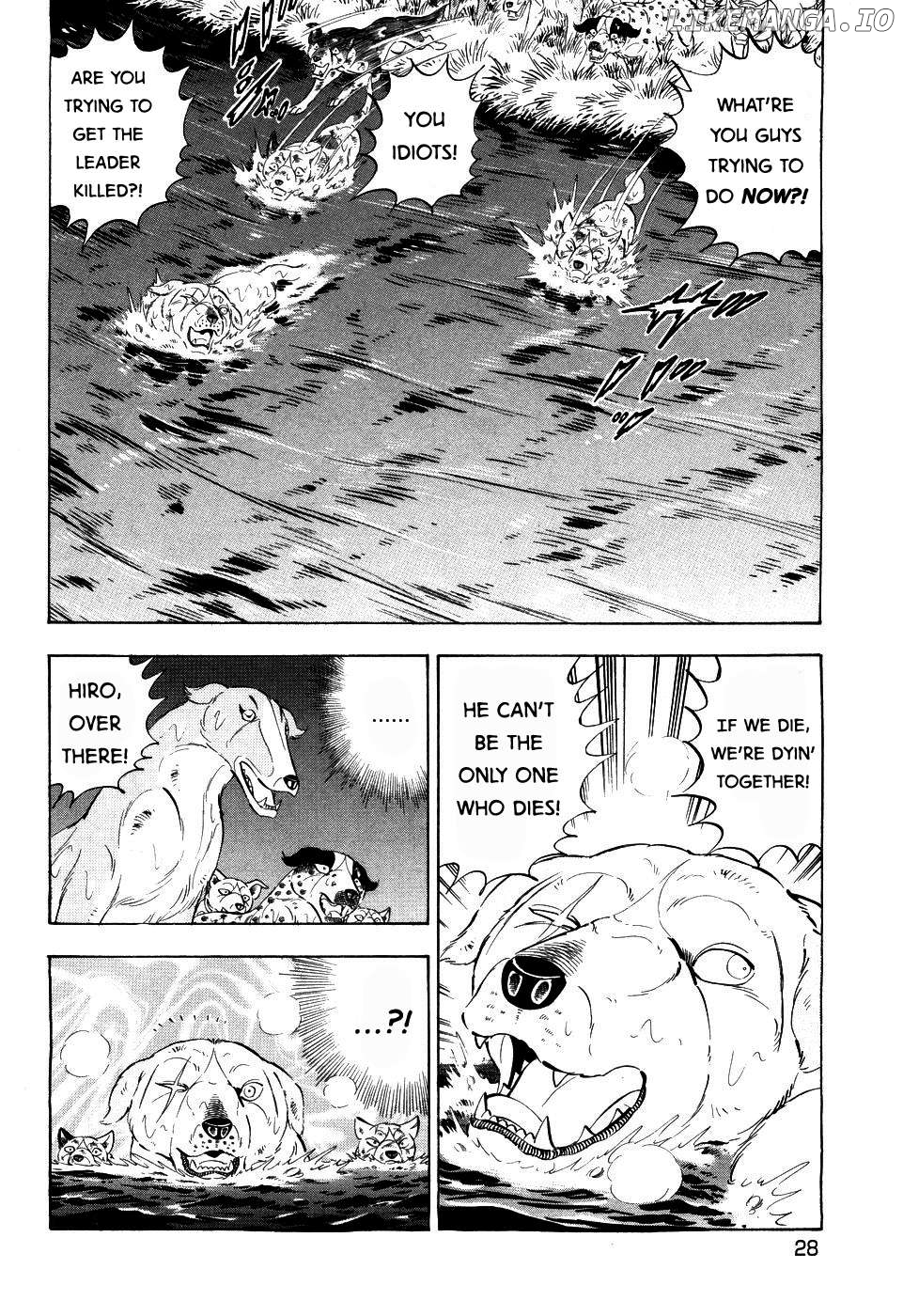 Ginga Densetsu Weed Chapter 404 - page 27