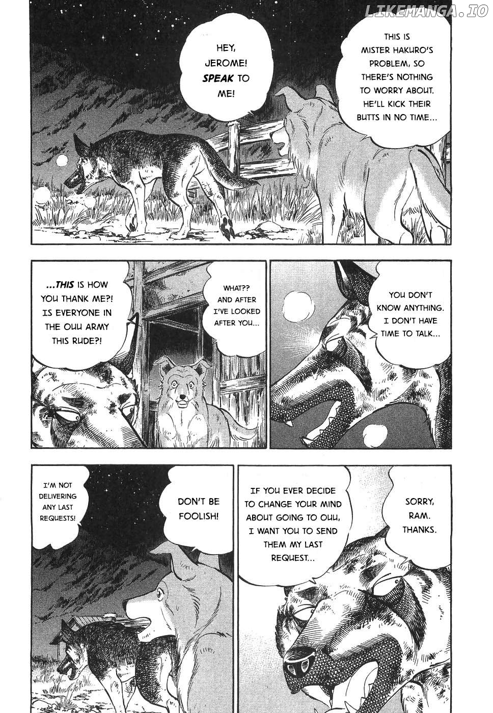 Ginga Densetsu Weed Chapter 324 - page 23