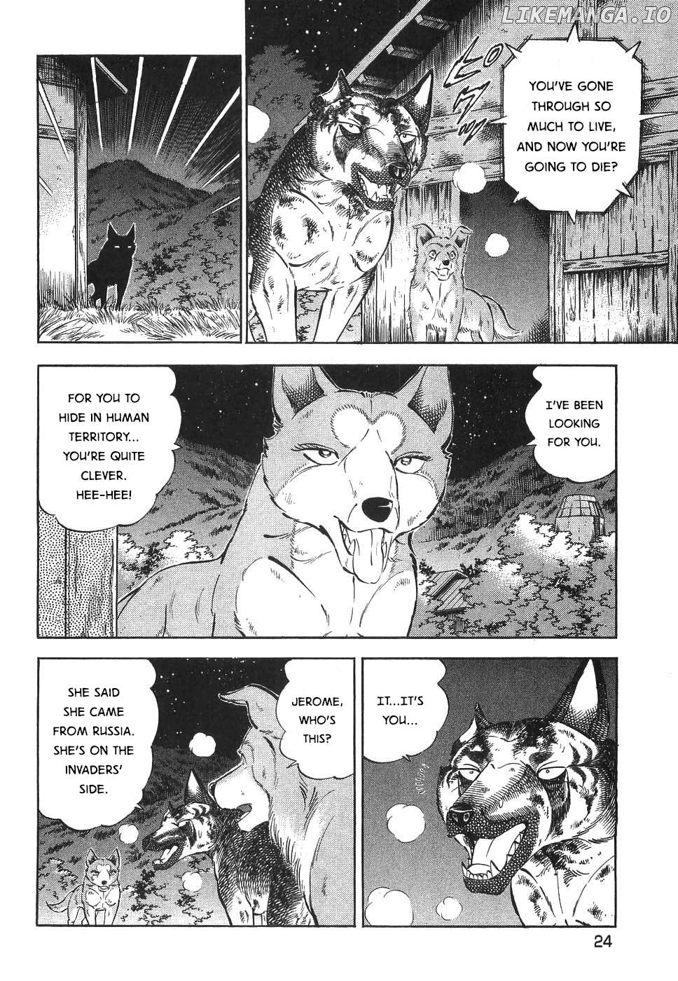 Ginga Densetsu Weed Chapter 324 - page 25