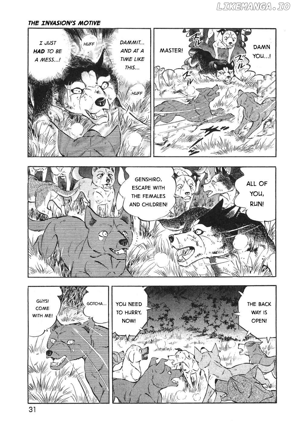 Ginga Densetsu Weed Chapter 324 - page 32