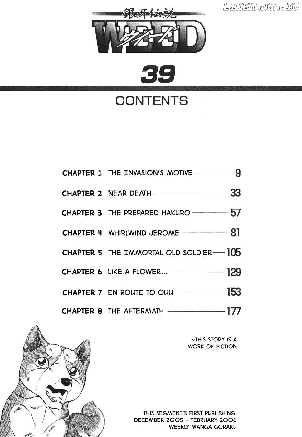 Ginga Densetsu Weed Chapter 324 - page 6