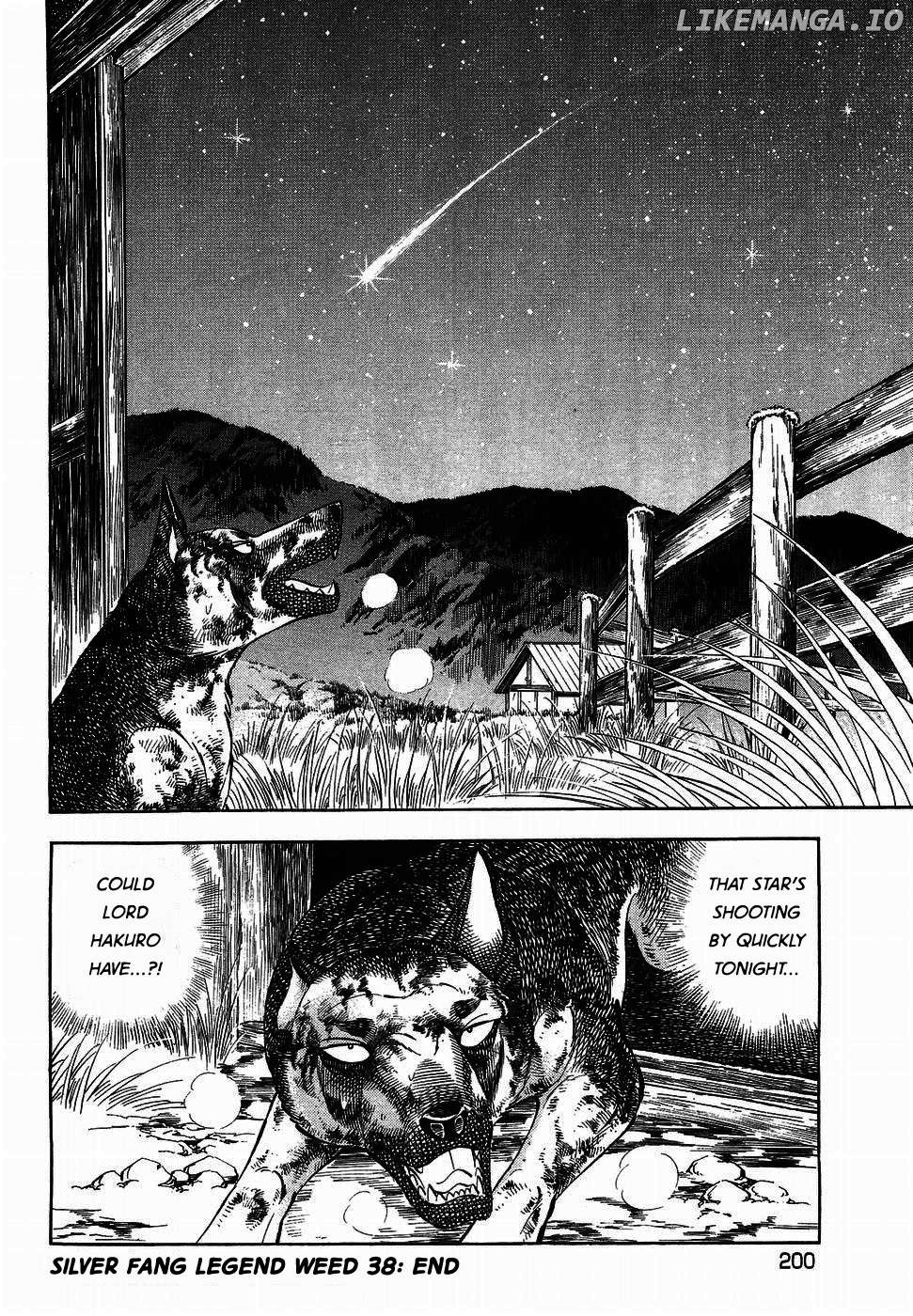 Ginga Densetsu Weed Chapter 323 - page 16