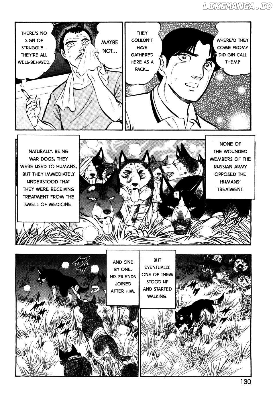 Ginga Densetsu Weed Chapter 401 - page 4