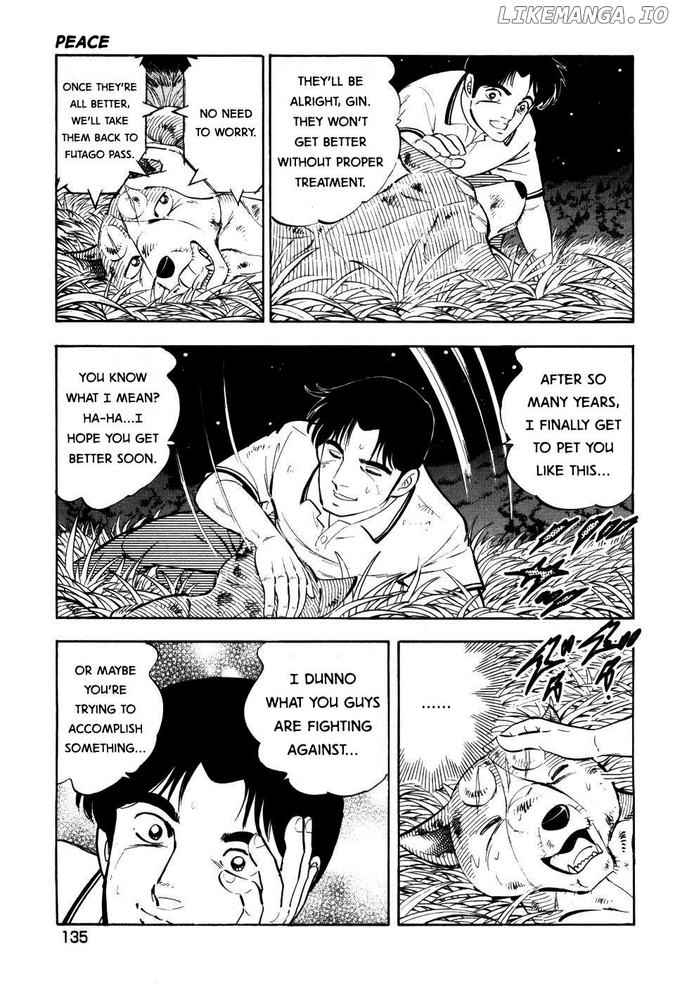 Ginga Densetsu Weed Chapter 401 - page 9