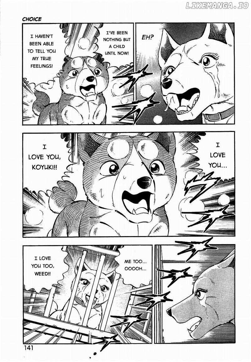 Ginga Densetsu Weed Chapter 321 - page 12