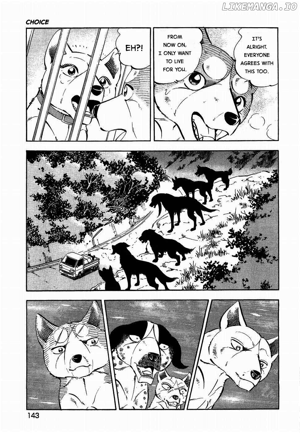Ginga Densetsu Weed Chapter 321 - page 14