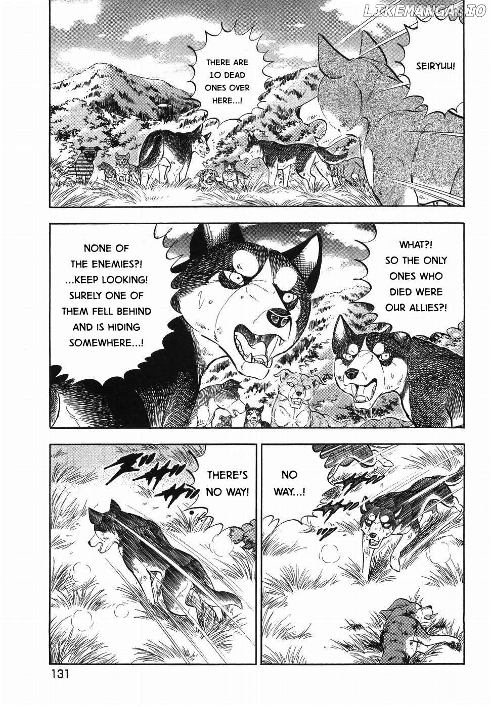 Ginga Densetsu Weed Chapter 321 - page 3