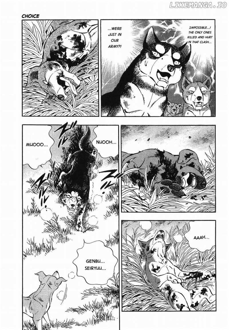 Ginga Densetsu Weed Chapter 321 - page 4