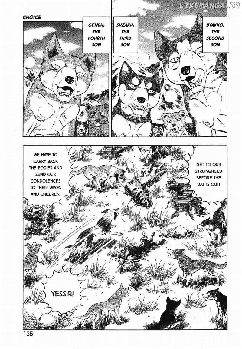 Ginga Densetsu Weed Chapter 321 - page 6