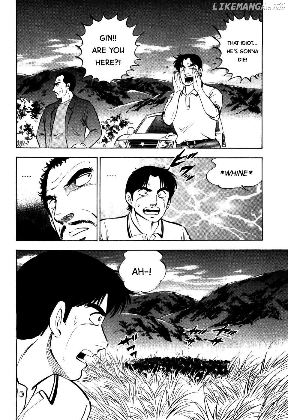 Ginga Densetsu Weed Chapter 399 - page 18