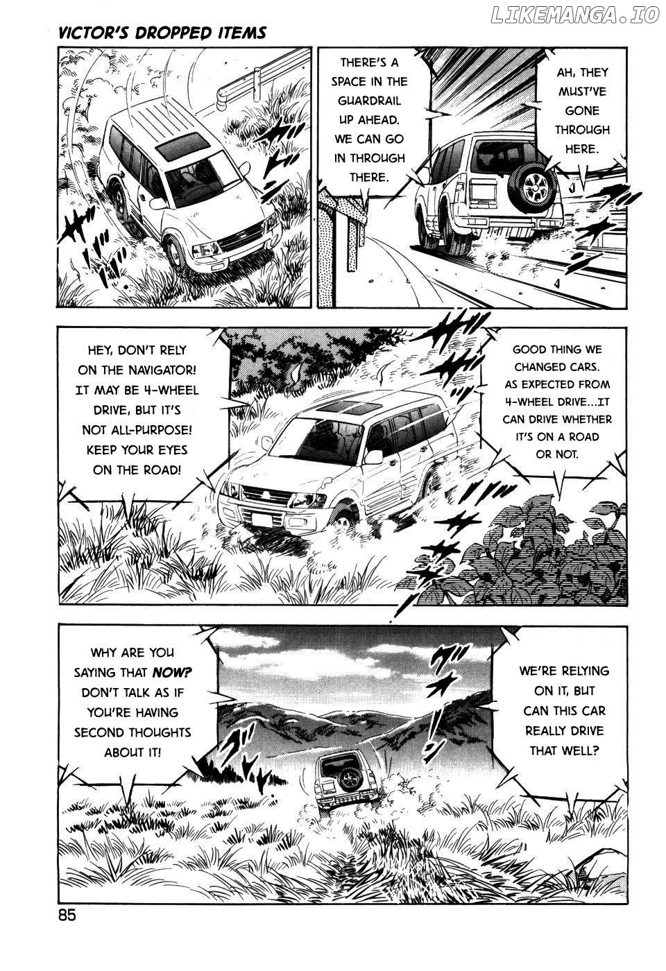 Ginga Densetsu Weed Chapter 399 - page 6