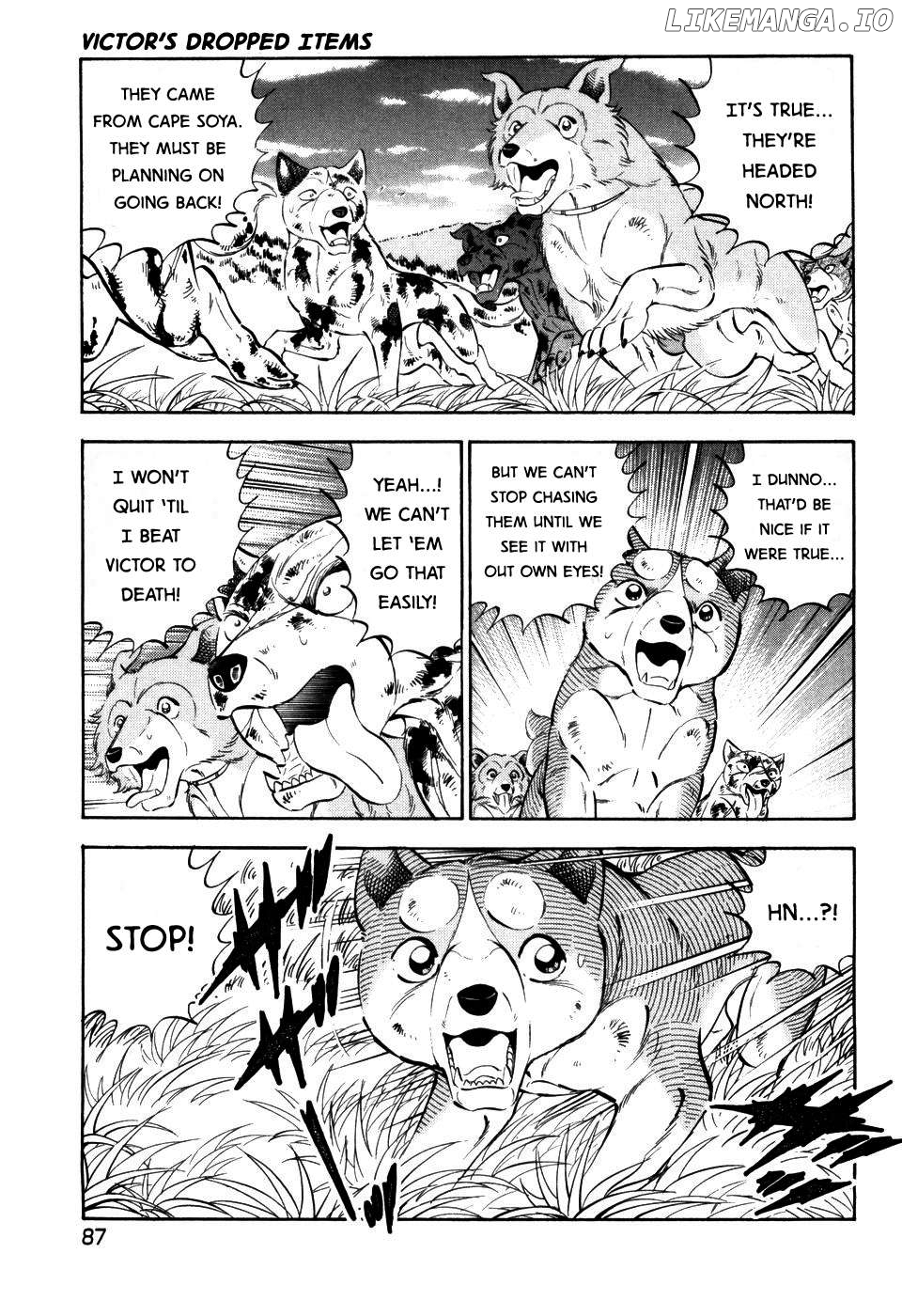 Ginga Densetsu Weed Chapter 399 - page 8