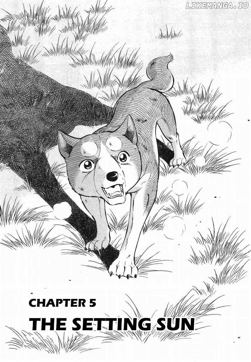 Ginga Densetsu Weed Chapter 320 - page 1