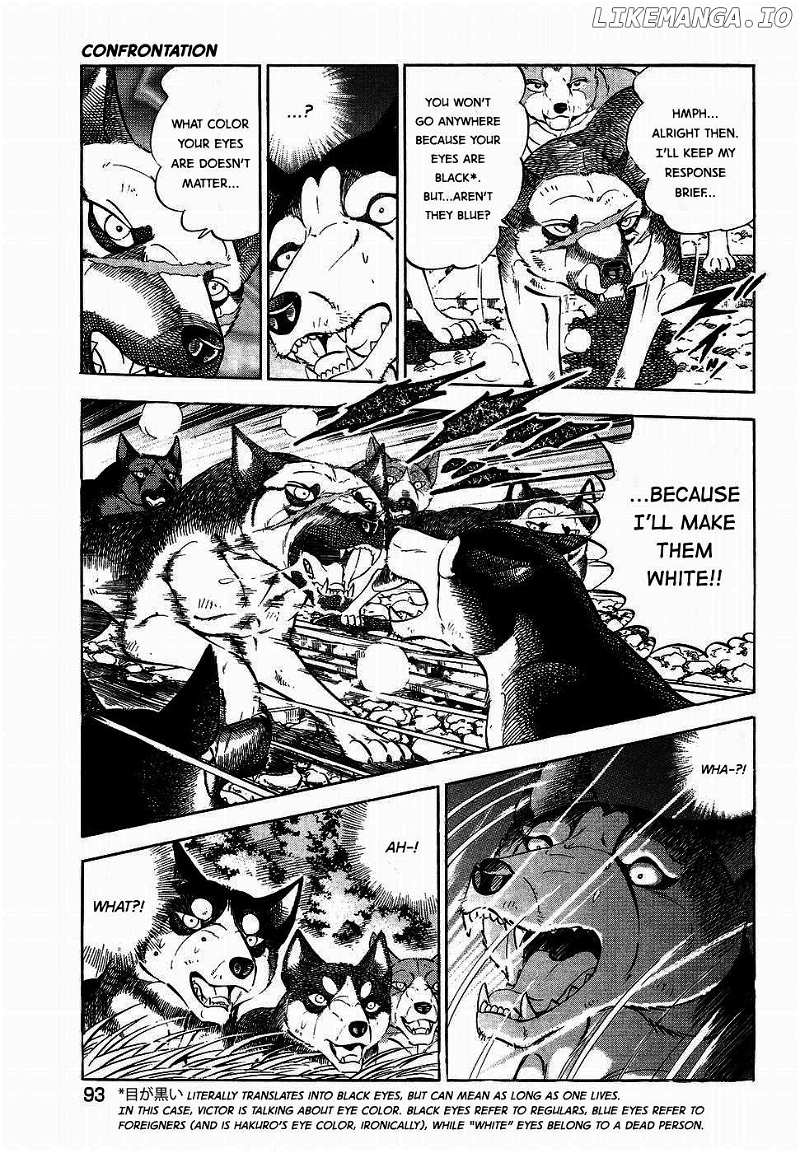 Ginga Densetsu Weed Chapter 319 - page 10