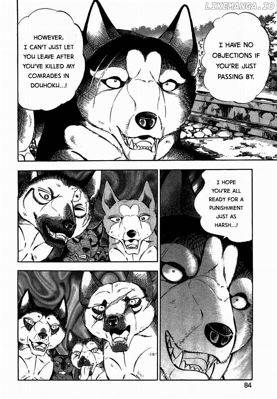 Ginga Densetsu Weed Chapter 319 - page 3