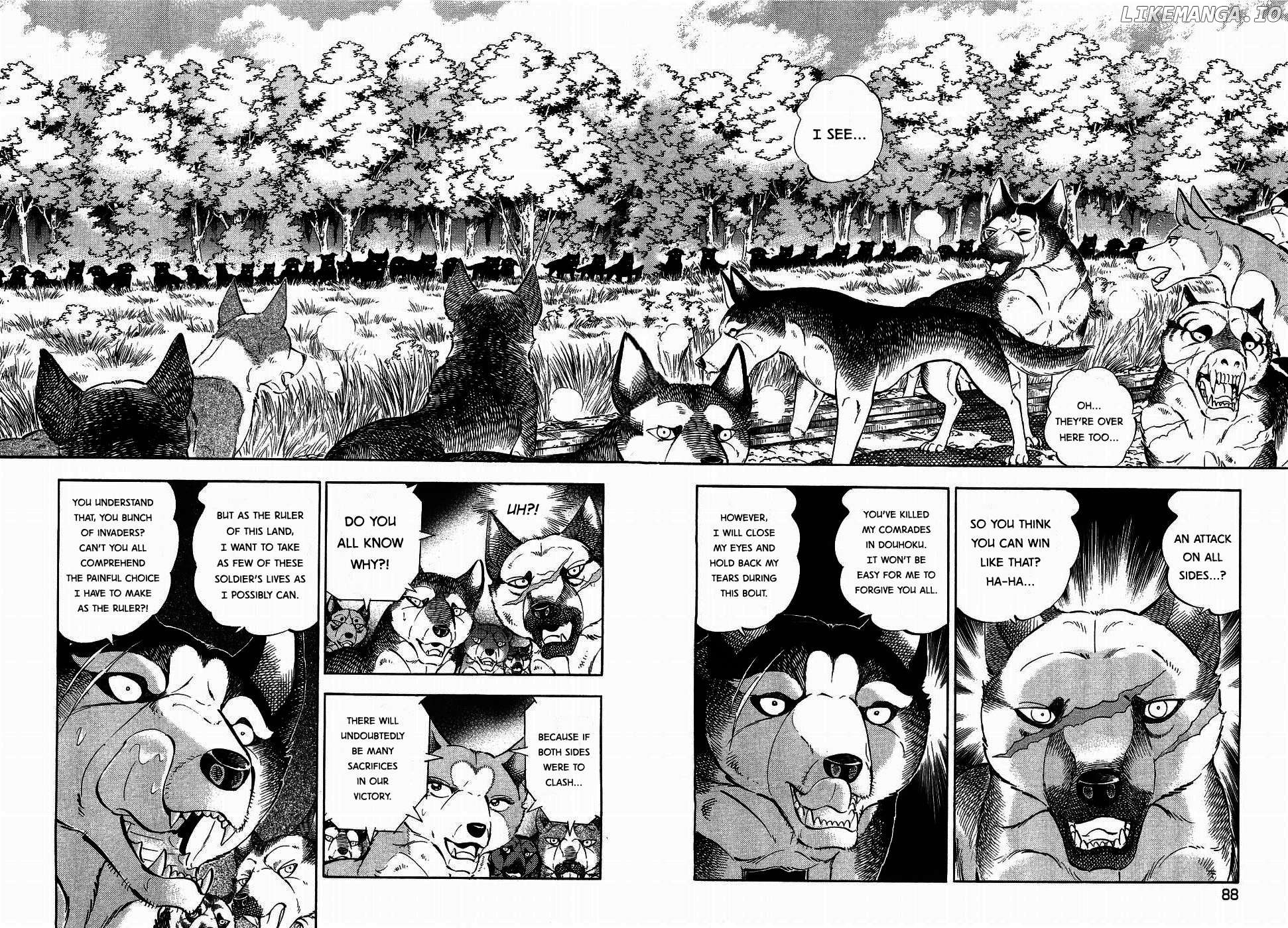 Ginga Densetsu Weed Chapter 319 - page 6