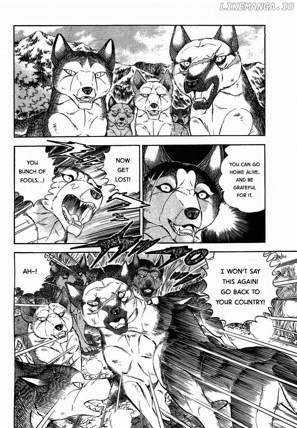 Ginga Densetsu Weed Chapter 319 - page 7