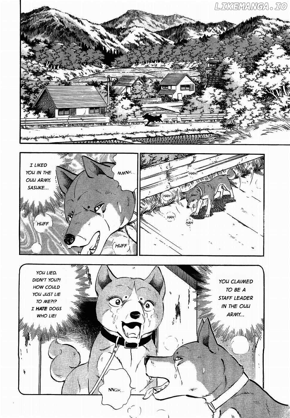 Ginga Densetsu Weed Chapter 317 - page 12