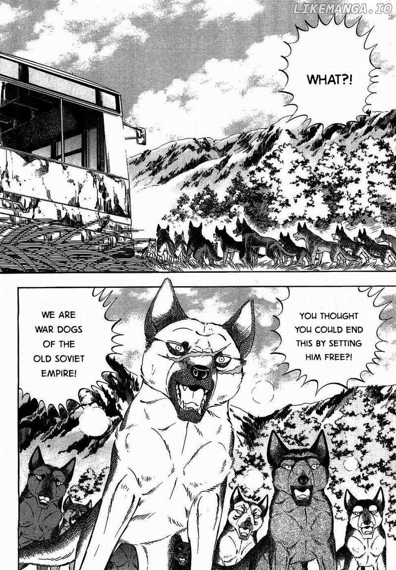 Ginga Densetsu Weed Chapter 317 - page 2