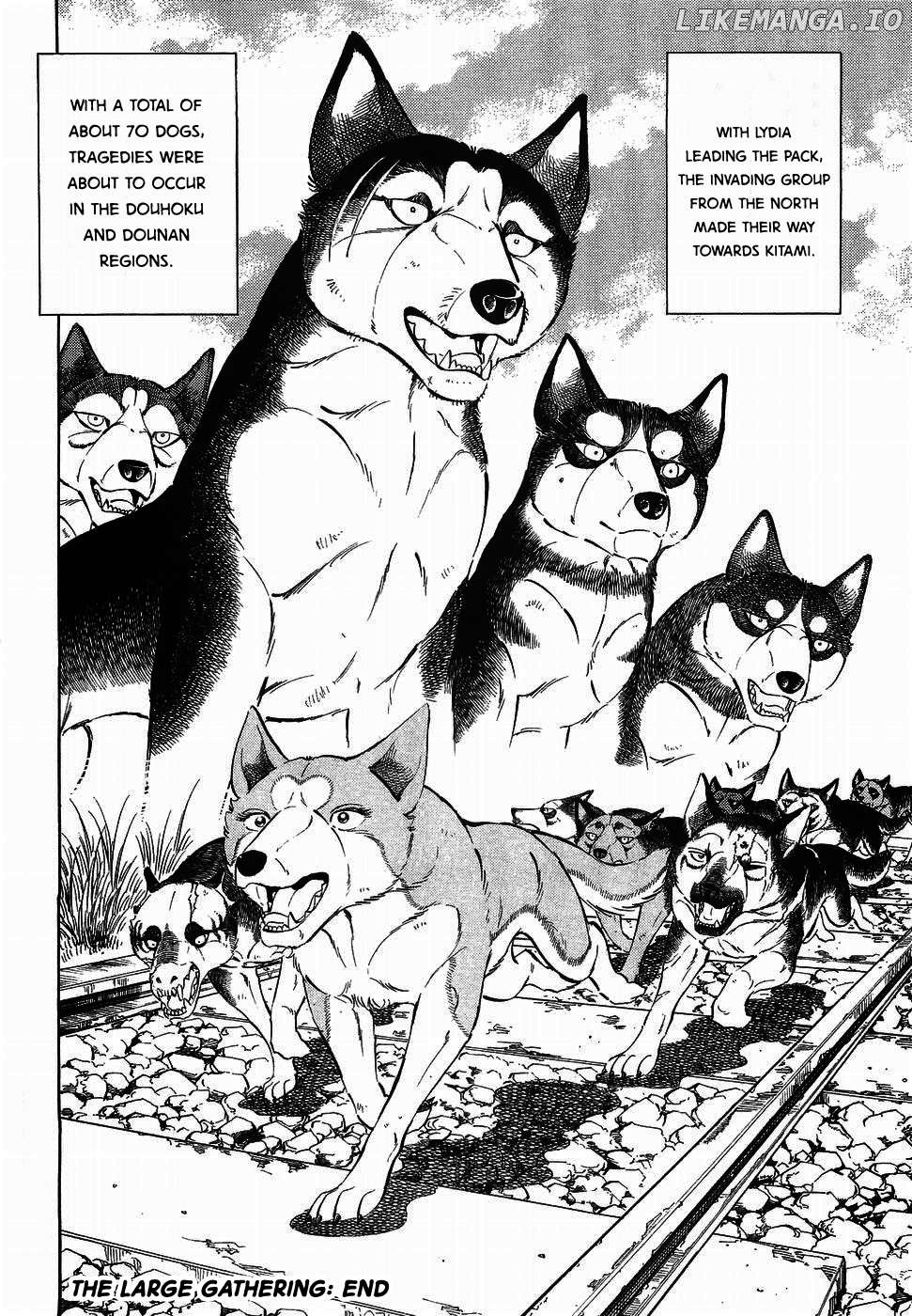 Ginga Densetsu Weed Chapter 317 - page 21