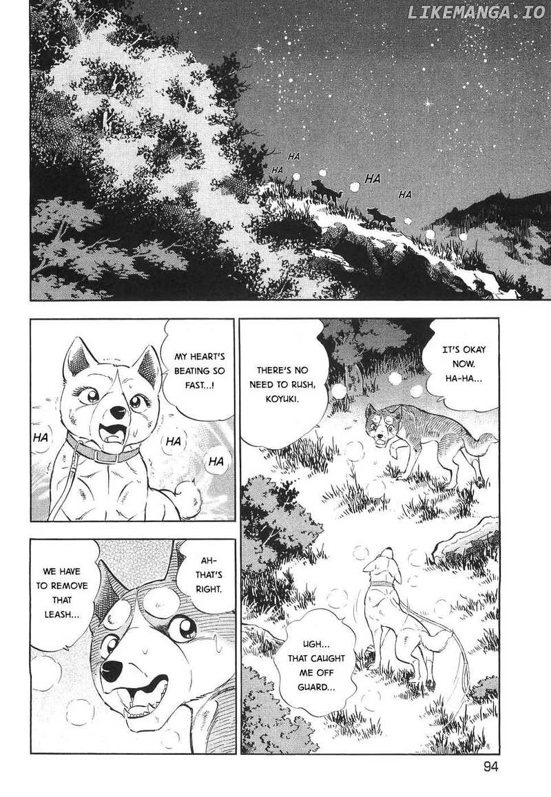 Ginga Densetsu Weed Chapter 327 - page 12