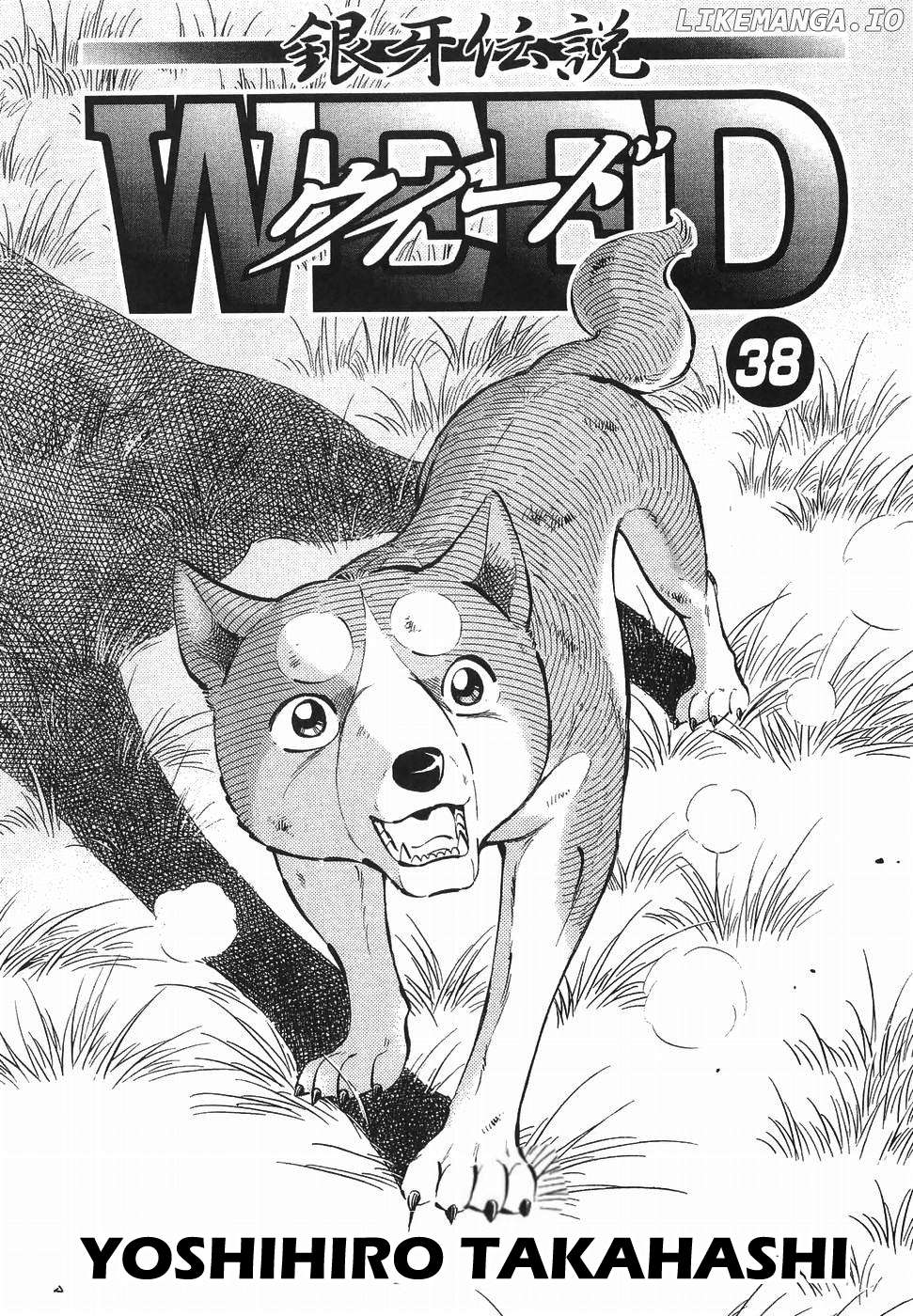 Ginga Densetsu Weed Chapter 316 - page 4