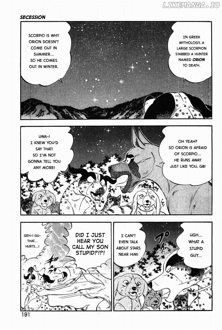 Ginga Densetsu Weed Chapter 315 - page 15