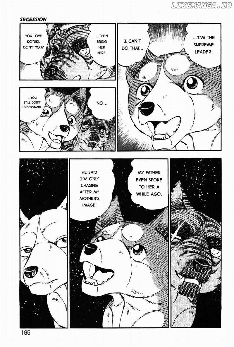 Ginga Densetsu Weed Chapter 315 - page 19