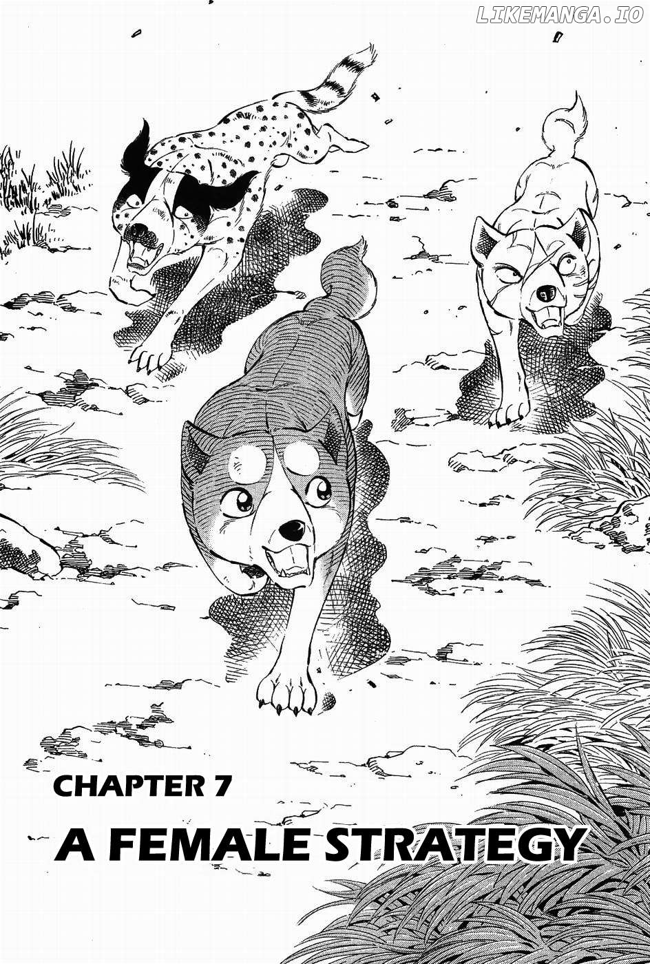 Ginga Densetsu Weed Chapter 314 - page 1