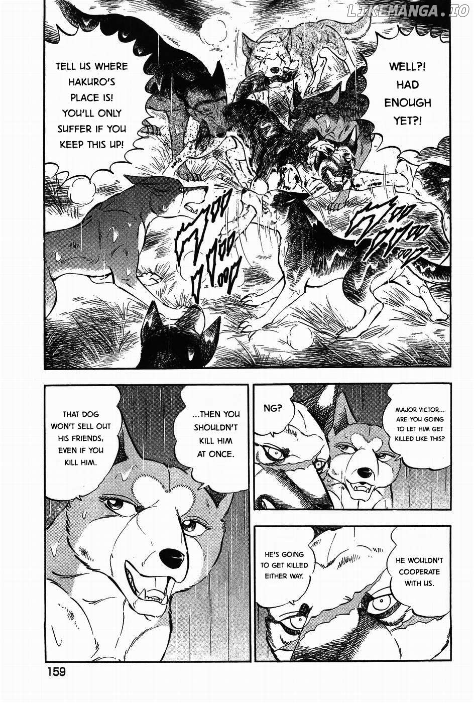 Ginga Densetsu Weed Chapter 314 - page 7