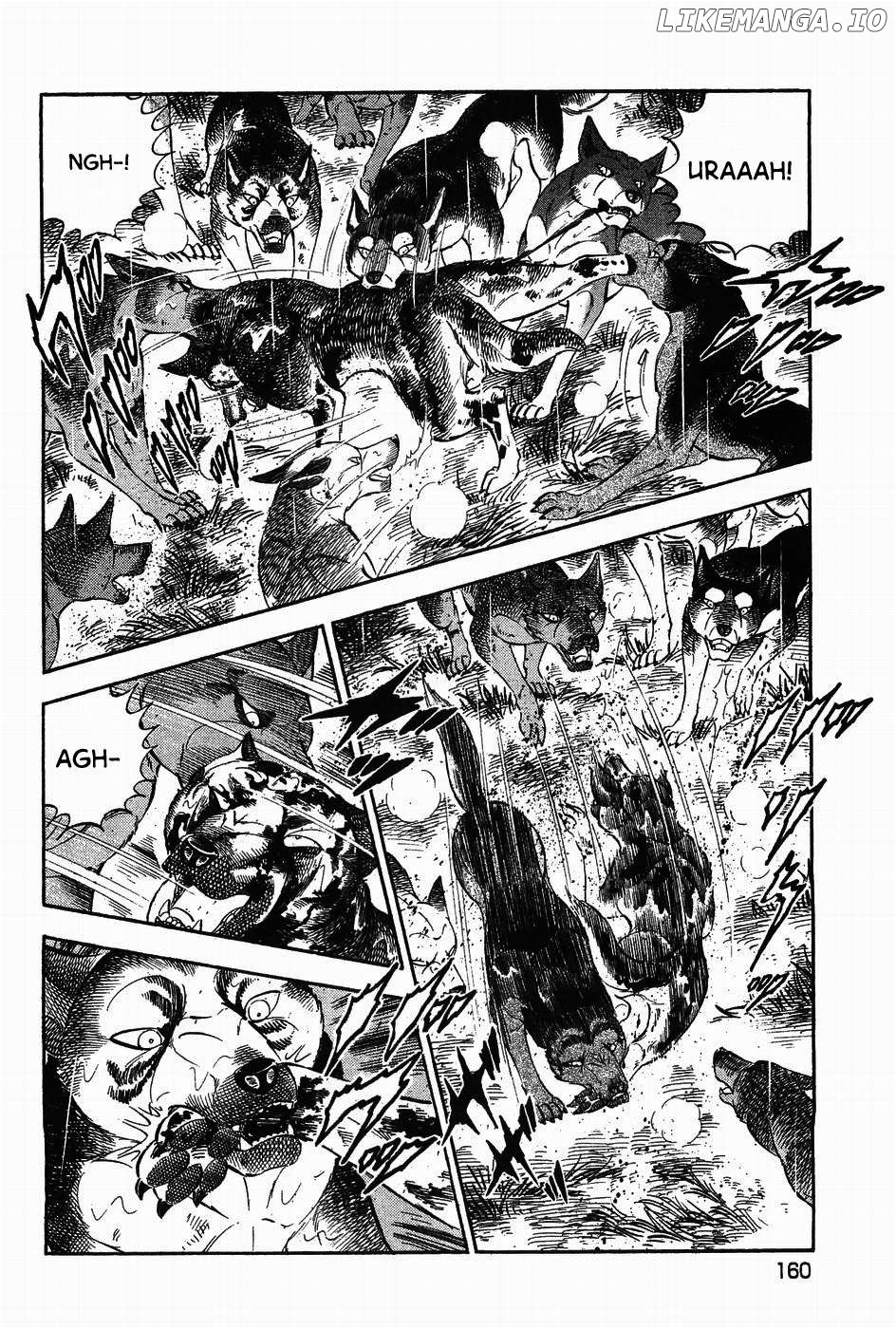 Ginga Densetsu Weed Chapter 314 - page 8
