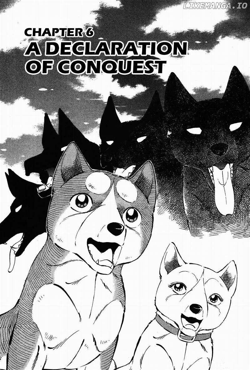 Ginga Densetsu Weed Chapter 313 - page 1