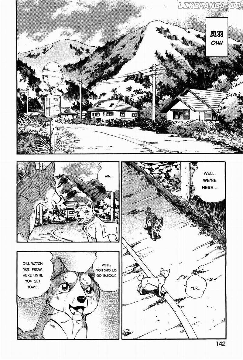 Ginga Densetsu Weed Chapter 313 - page 13