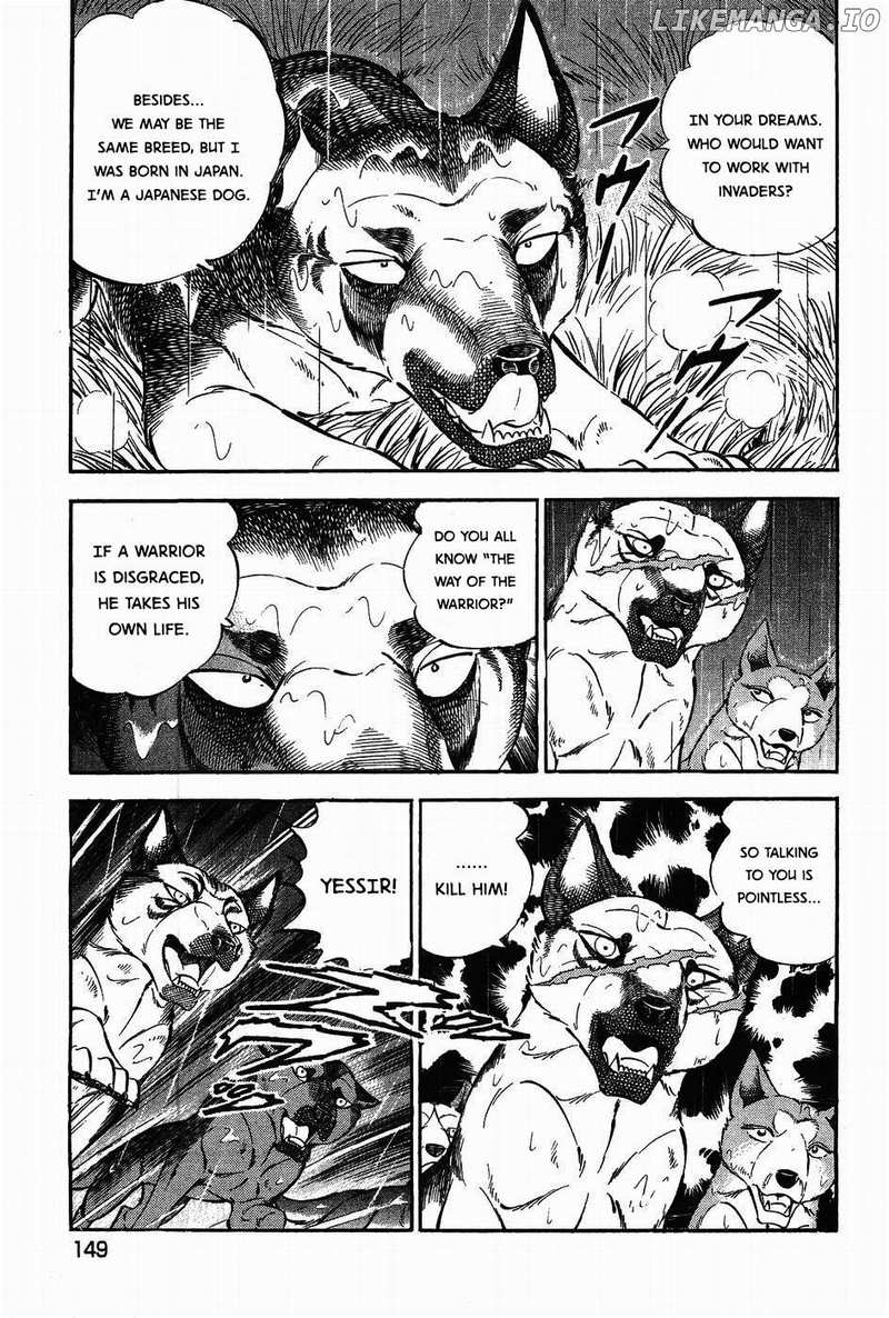 Ginga Densetsu Weed Chapter 313 - page 20