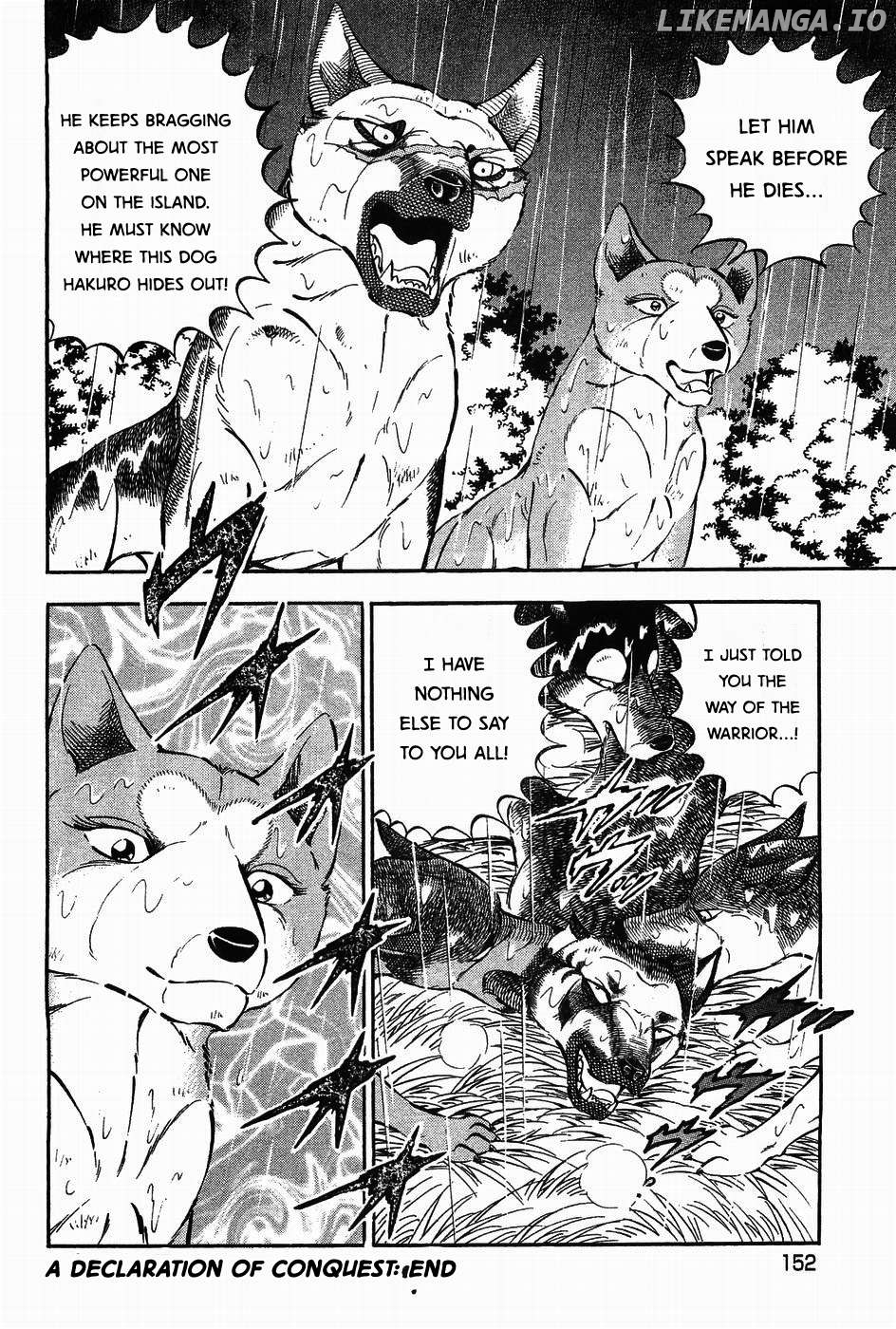 Ginga Densetsu Weed Chapter 313 - page 23