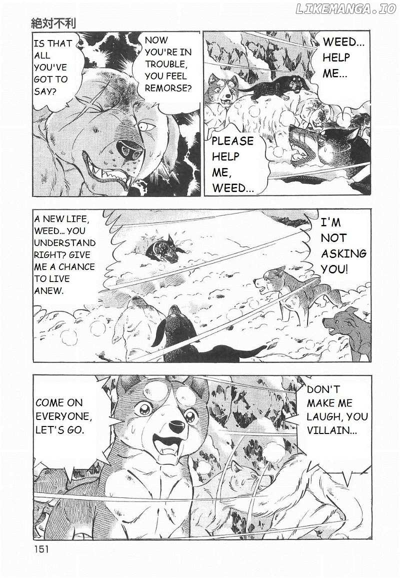 Ginga Densetsu Weed Chapter 233 - page 21