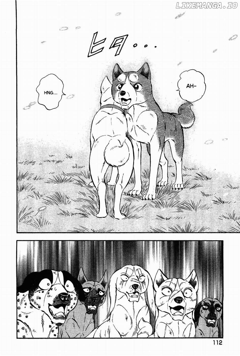 Ginga Densetsu Weed Chapter 312 - page 8