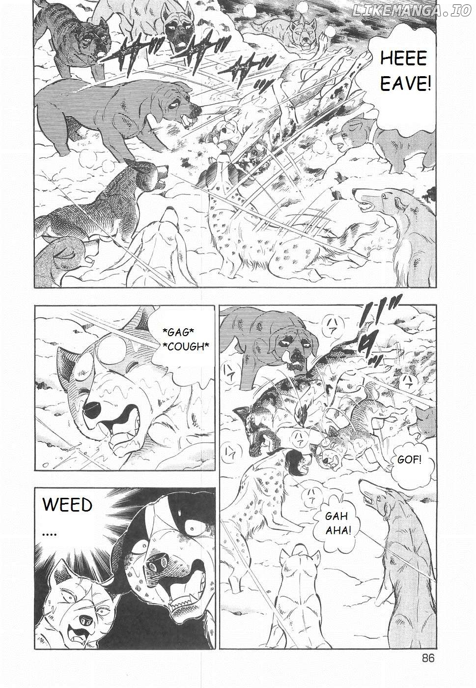 Ginga Densetsu Weed Chapter 231 - page 6