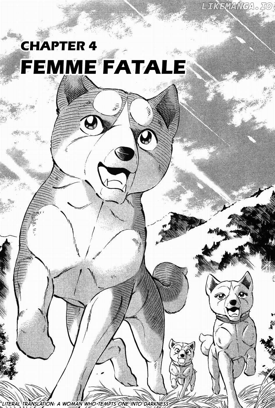 Ginga Densetsu Weed Chapter 311 - page 1