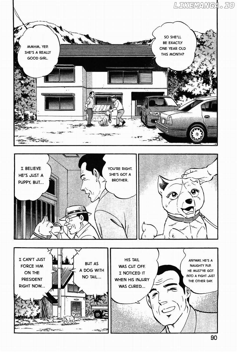 Ginga Densetsu Weed Chapter 311 - page 10