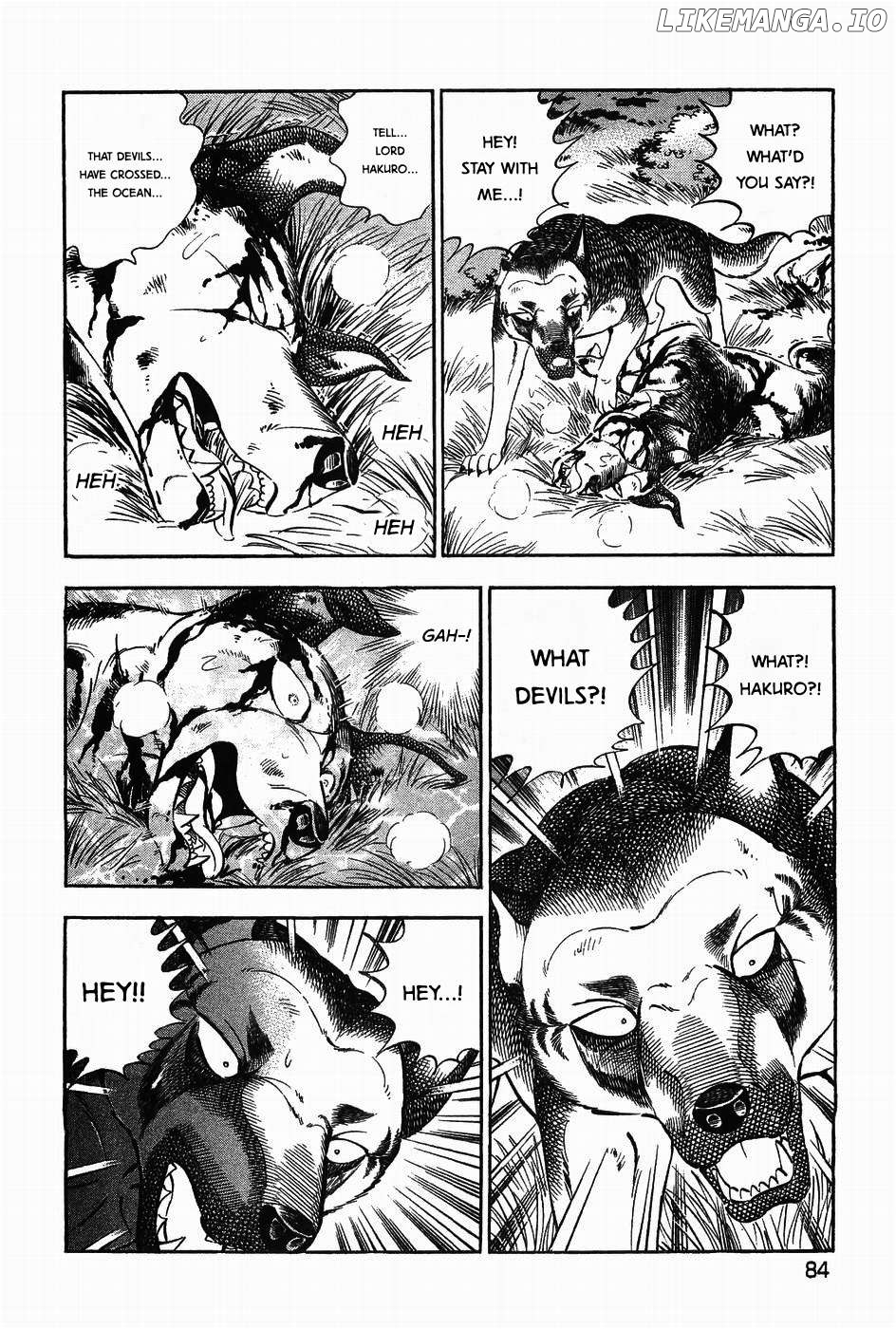 Ginga Densetsu Weed Chapter 311 - page 4