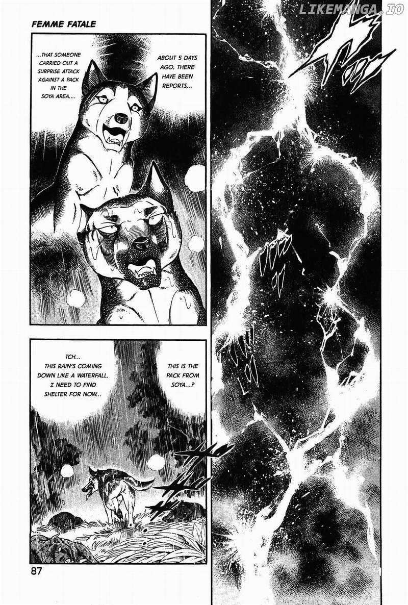 Ginga Densetsu Weed Chapter 311 - page 7