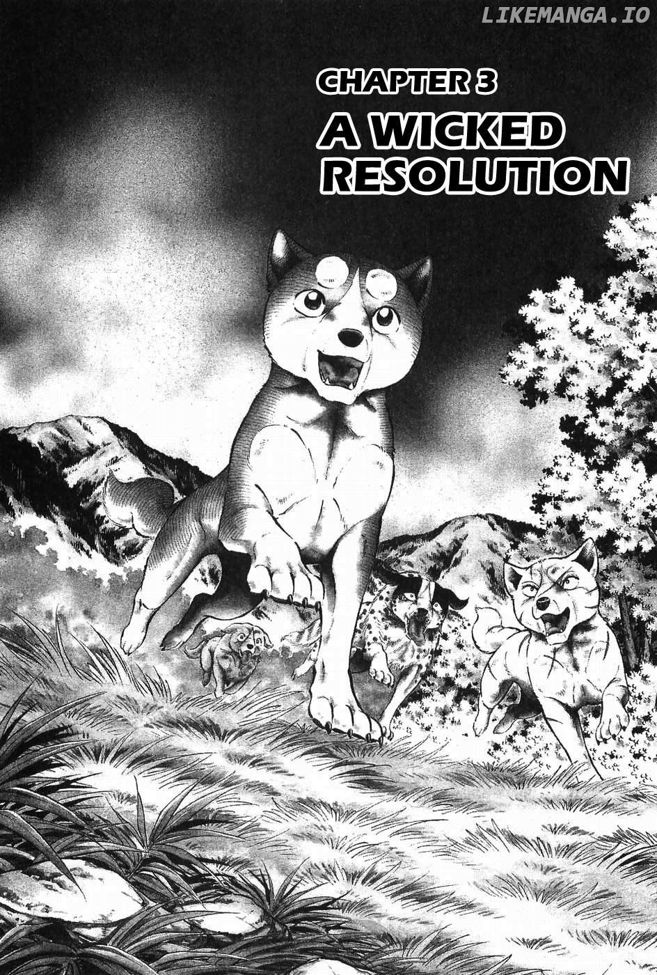 Ginga Densetsu Weed Chapter 310 - page 1