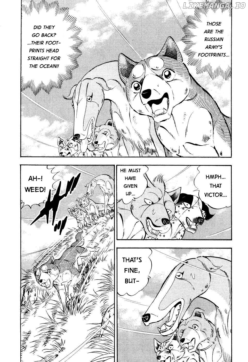 Ginga Densetsu Weed Chapter 408 - page 10